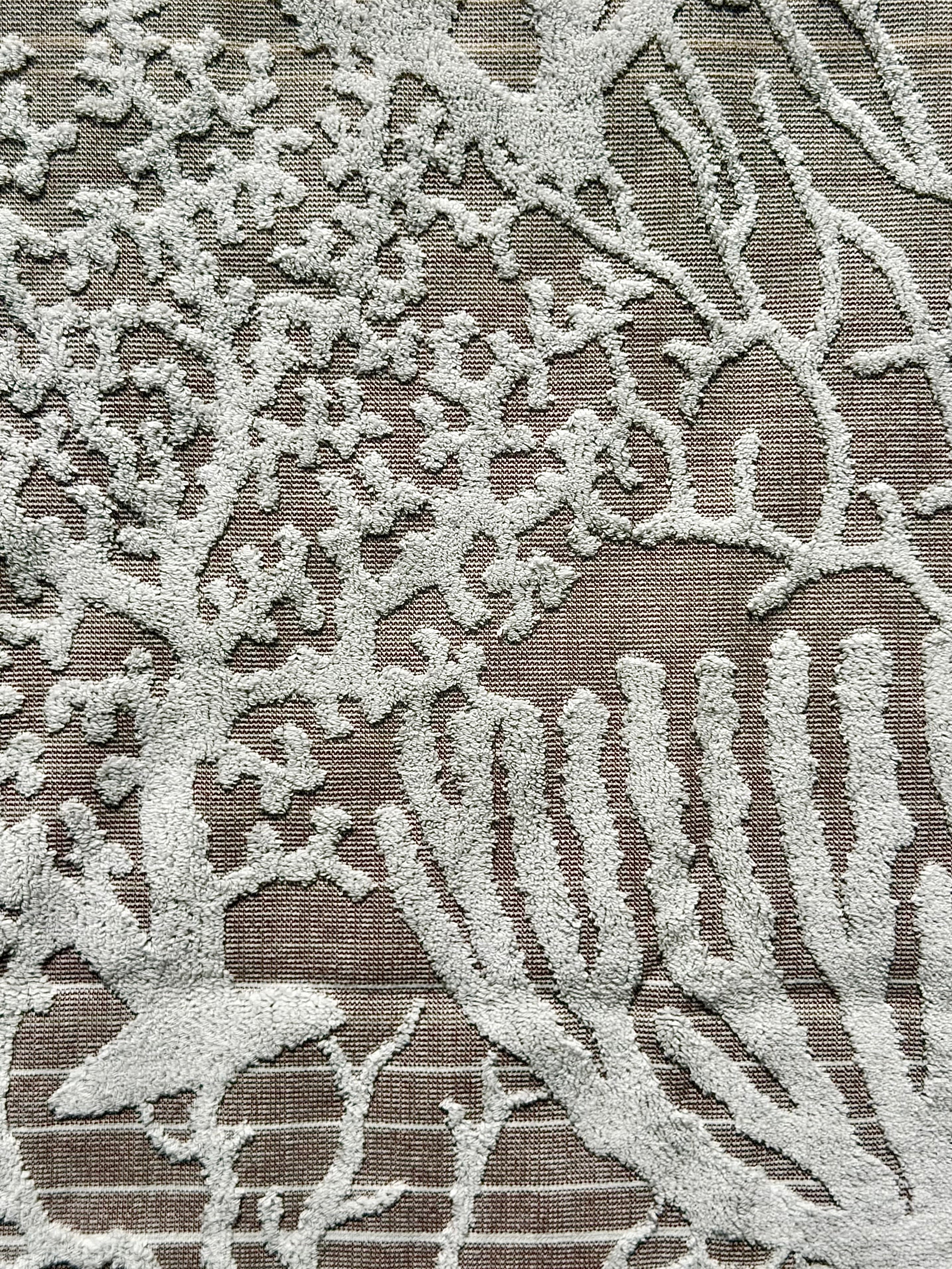 Corallia Jacquard Sand Dune